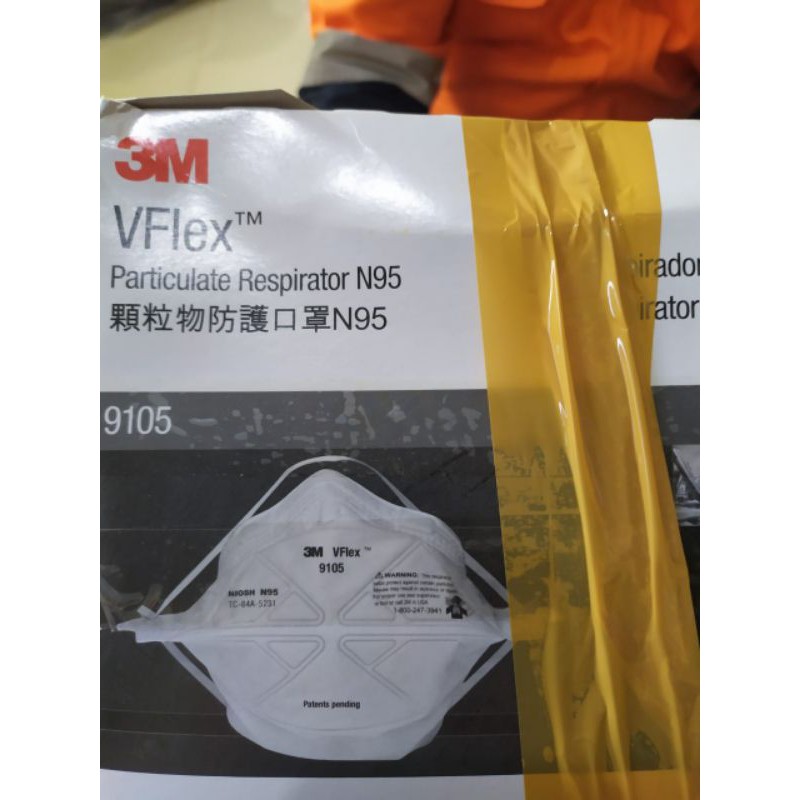 Masker 3M VFlex 9105