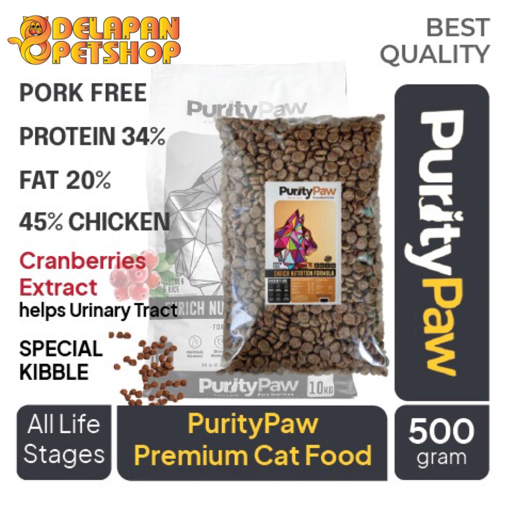 PURITY PAW Super Premium Cat Food 500 Gram / All Life Stages / Made in Europe