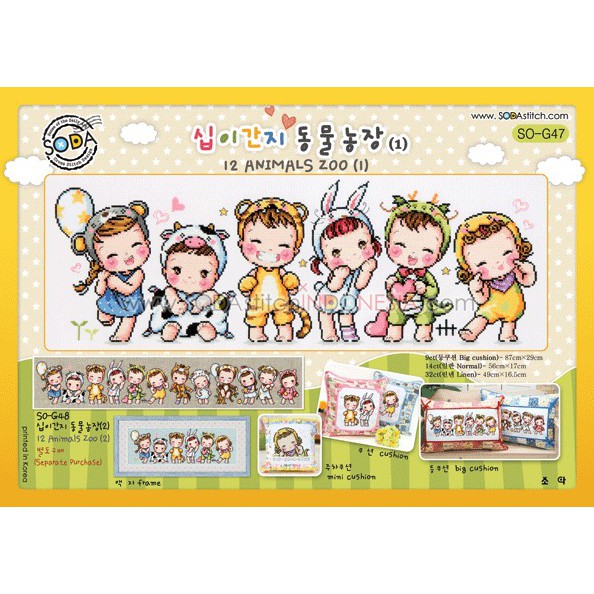 Paket DIY Craft Sulam Kristik Strimin Cross Stitch Sodastitch SO-G47 - 12 Animals Zoo (I) Shio