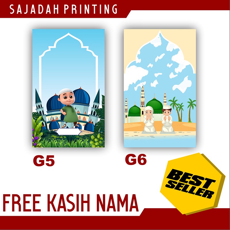 Sajadah Anak, Sajadah custom, sajadah anak karakter, sajadah nama, sajadah kecil, sajadah + busa, sajadah travelling laki laki Perempuan-1