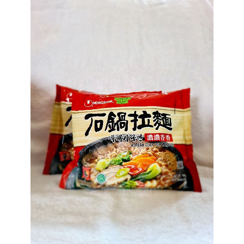 

Nongshim Claypot Ramen