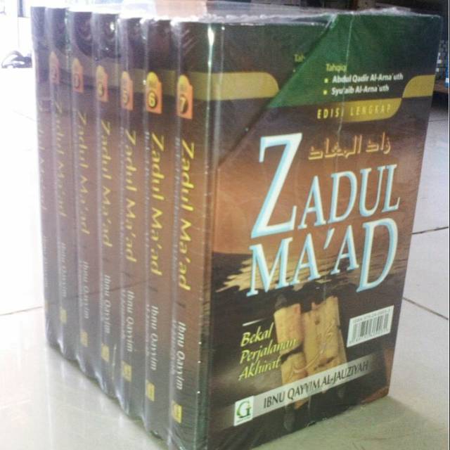 Zadul Ma'ad