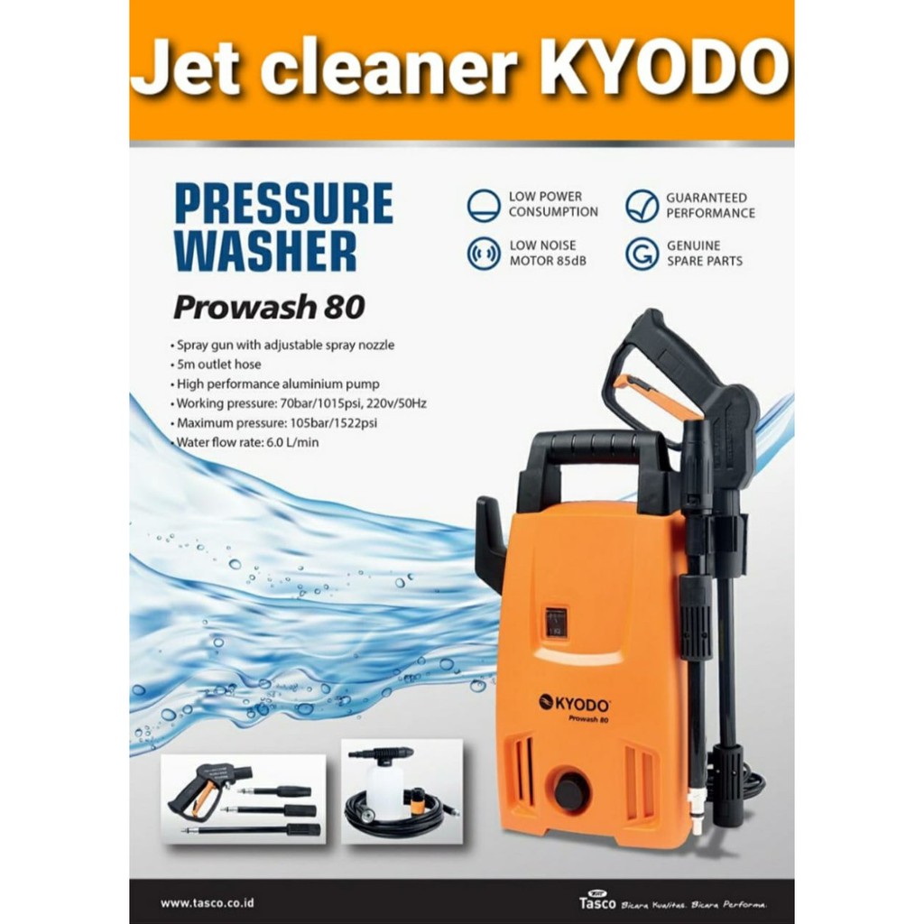 HnL Jet Cleaner High Pressure Mesin Steam Cuci Mobil AC skls laguna 70