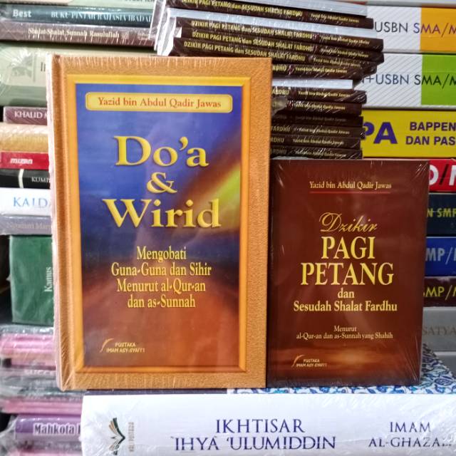 Doa Dan Wirid Dan Dzikir Pagi Petang Shopee Indonesia