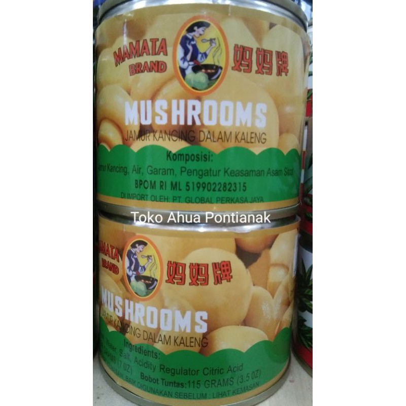 

Jamur Kancing Kaleng Mamata