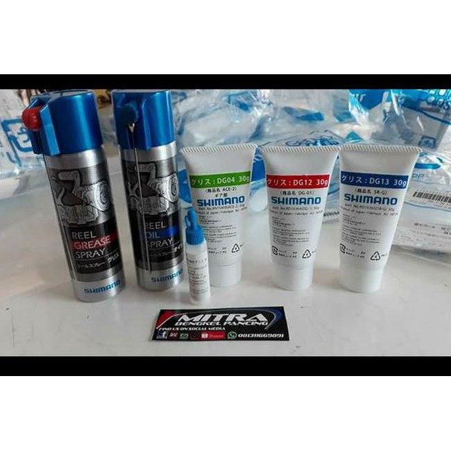 BU1K SHIMANO GREASE DG06 SHIP SR-G 30 GRM SHIMANO ORI MADE IN JAPAN ZT7Y
