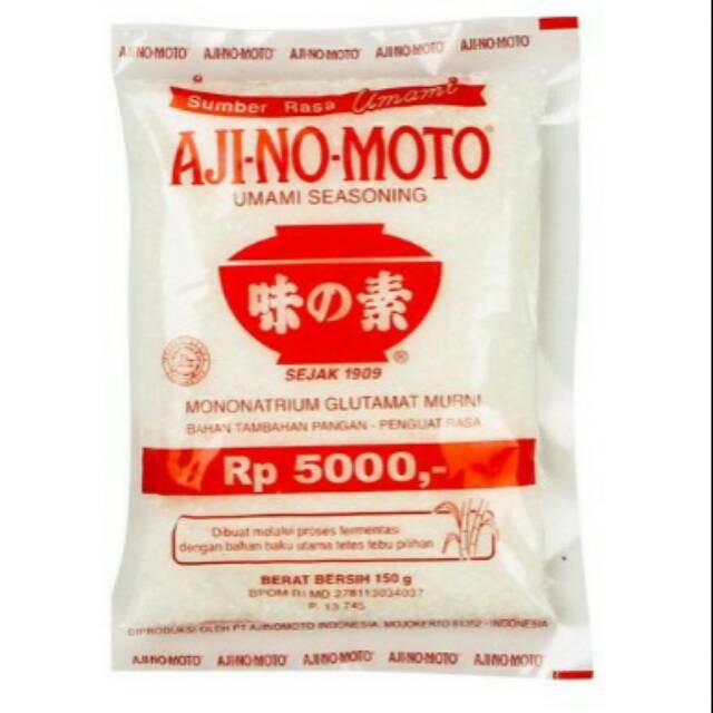 AJI-NO-MOTO 5000