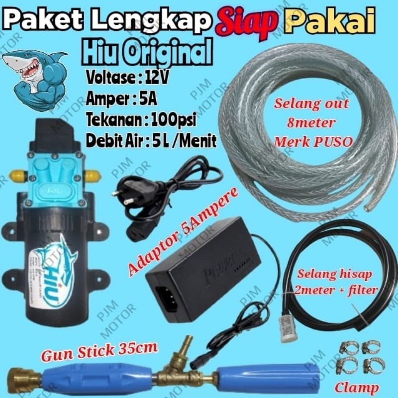 PAKET LENGKAP SIAP PAKAI POMPA DINAMO HIU ORIGINAL ALAT CUCI MOTOR AC MOBIL STEAM TEKANAN TINGGI 12V