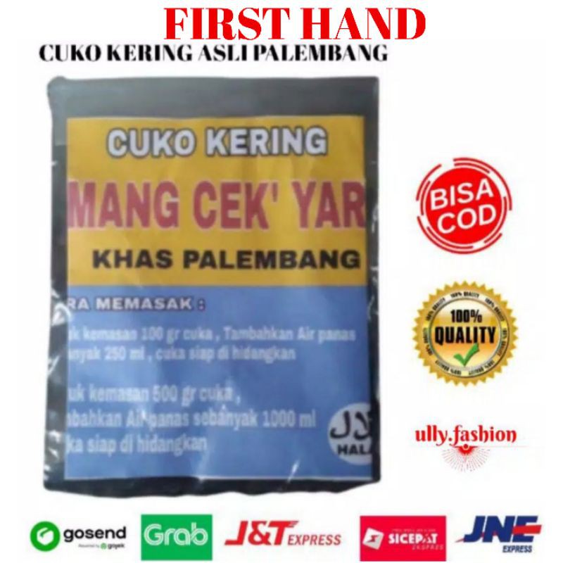 

[COD] CUKA CUKO PEMPEK PALEMBANG MAKANAN KERING SEDAP INSTAN HALAL TERMURAH