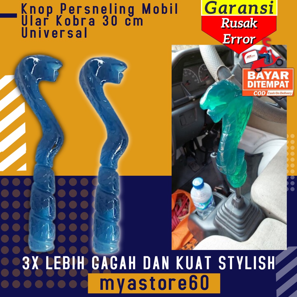 Knob Knop Perseneling Perseneling Pedal Kobra Semua Mobil Truk Knob Tongkat Transmisi Variasi Disel Universal Variasi Knop Persneling Mobil Ular Kobra 30 cm Universal