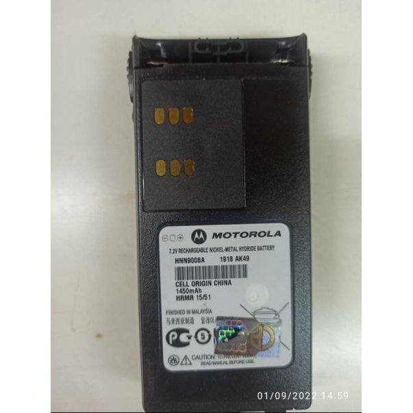 Baterai Motorola HNN9008 Ori