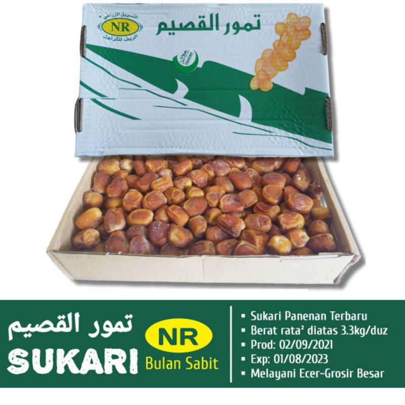 

KURMA SUKKARI NR