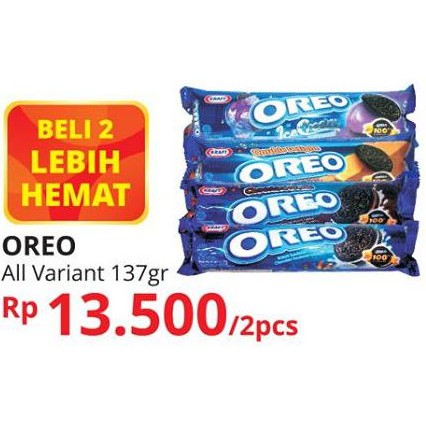 

OREO 137GR