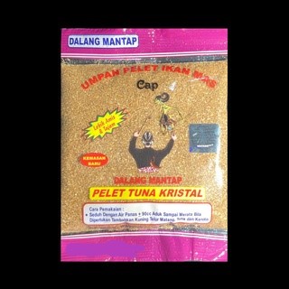 Umpan Pelet Tuna kristal - Umpan ikan mas - Umpan ikan cap wayang