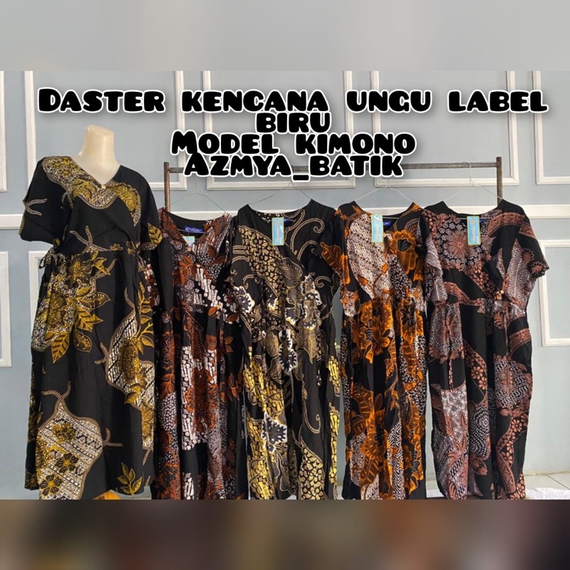 Daster kencana ungu model KIMONO / Slempang label biru