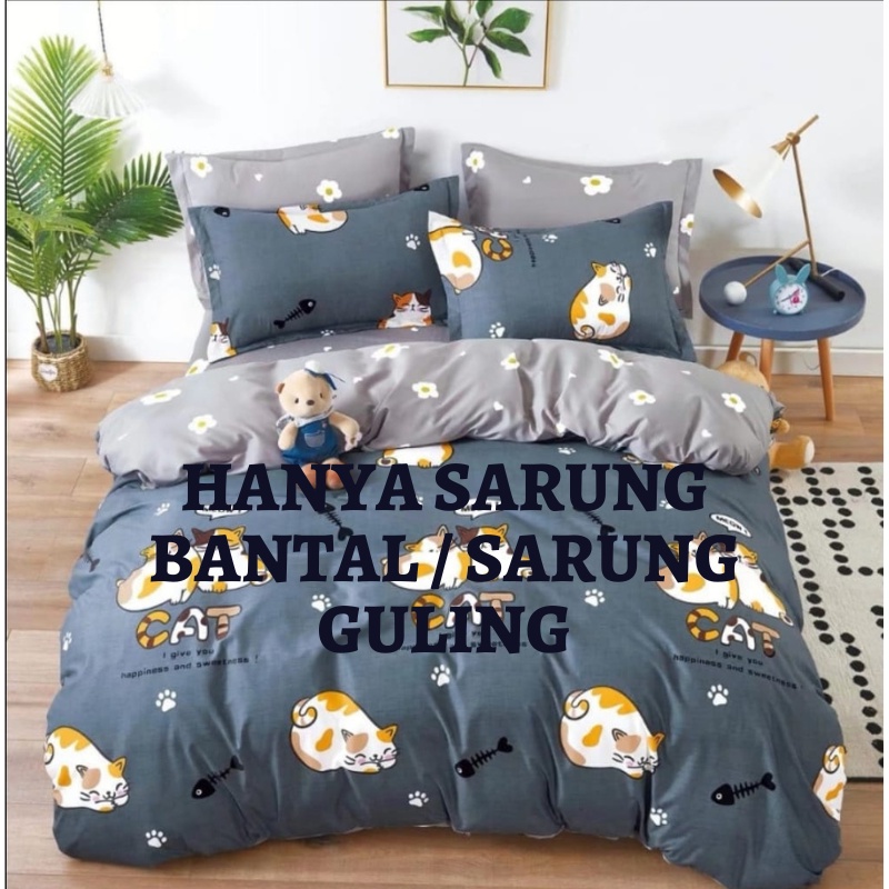 Sarung Bantal dan Sarung Guling Bahan Microtex Lembut dan Adem Anti Luntur