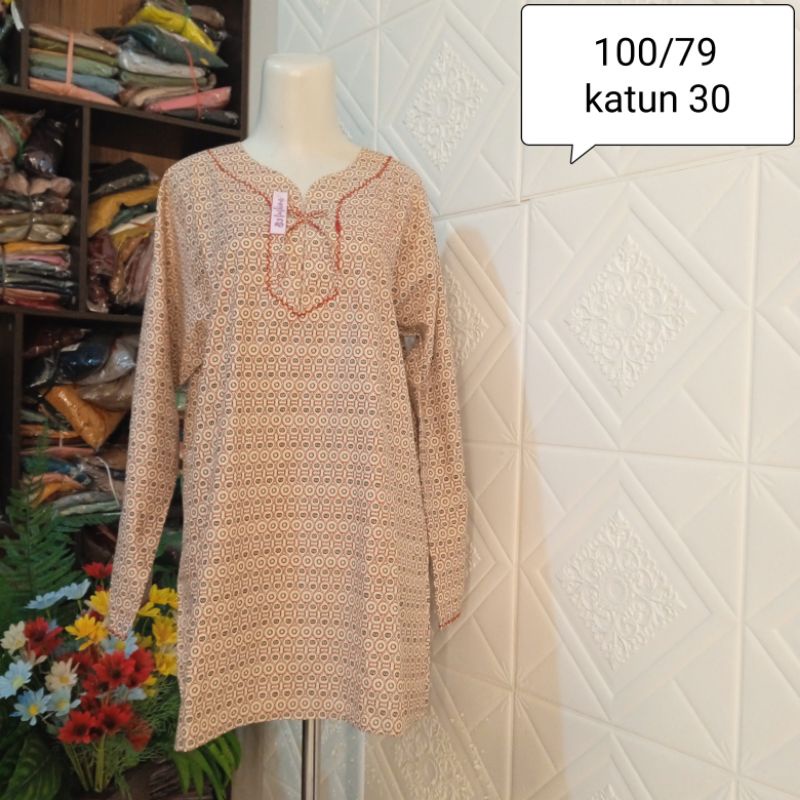 PRELOVED BAJU BATIK WANITA / (PART 1) / PL ATASAN BATIK WANITA / BAJU BEKAS-26