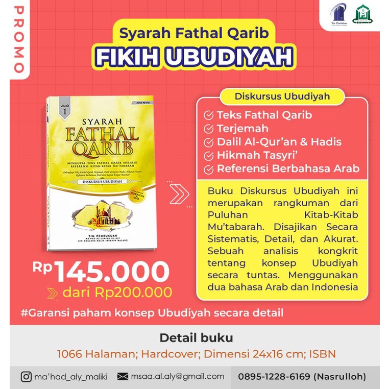 

Syarah Fathal Qorib Ubudiyah