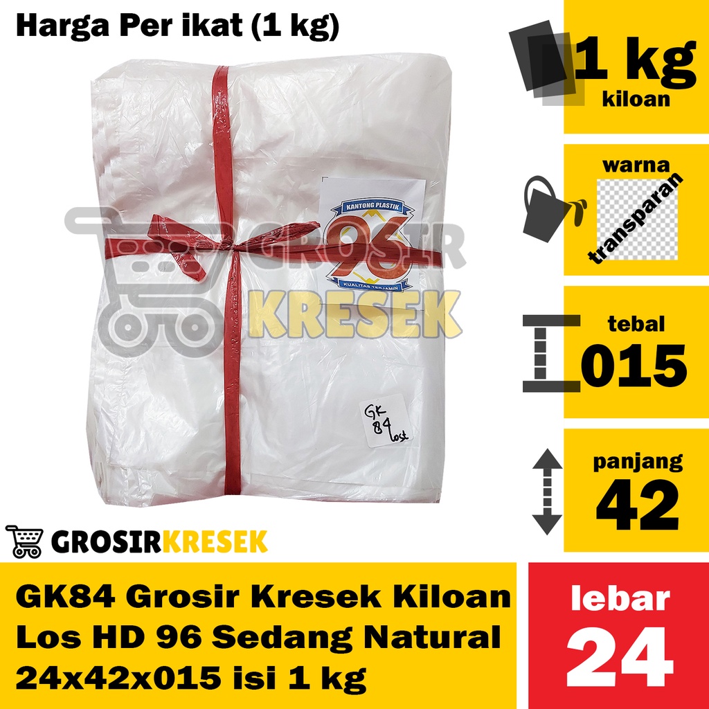 [Grosir] GK84 Grosir Kresek Kiloan Los Kantong Plastik HD 96 Ukuran Sedang Natural 24x42x015 isi 1kg