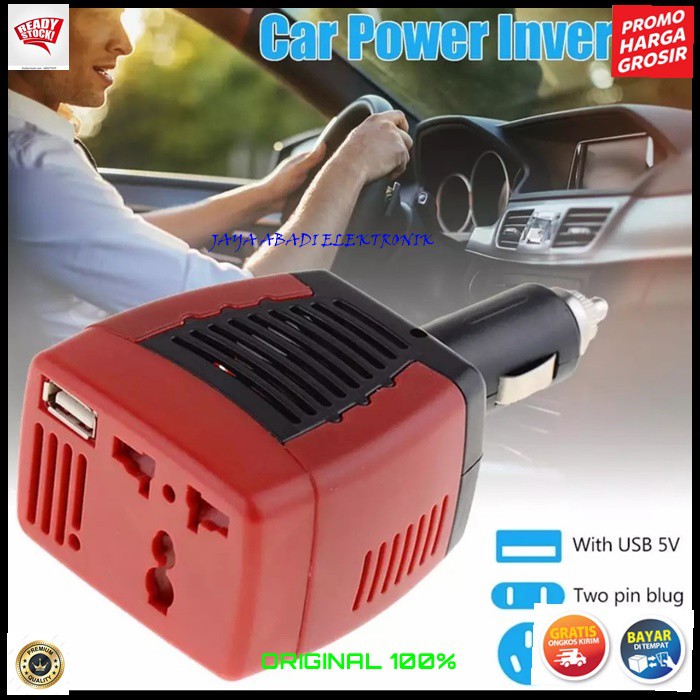 J385 POWER INVERTER USB AKI ACU DC TO AC LISTRIK ADAPTOR MOBIL CAR CHARGER W WATT ELEKTRONIK TEGANGAN CAS CASAN VOLT SETRUM SOCKET UNIVERSAL MULTI INDIKATOR STABLIZER LIGHTER VOLTAGE 220 12 V BISA UNTUK SEGALA JENIS MOBIL LEBIH SIMPLE