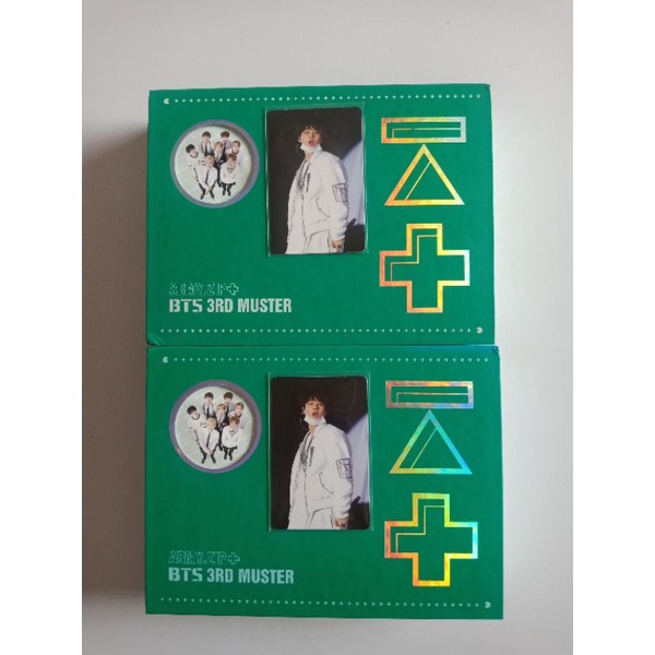 yoongi tonmon 3rd muster fullset