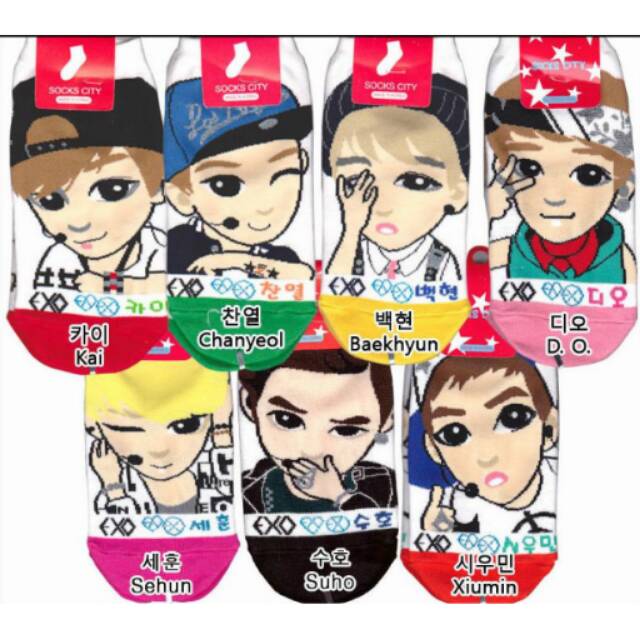 Kaos Kaki EXO