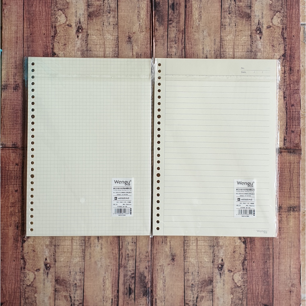 Loose Leaf Binder Paper B5 Wengu - Kertas Loose Leaf Isi 60 lembar 70 gsm