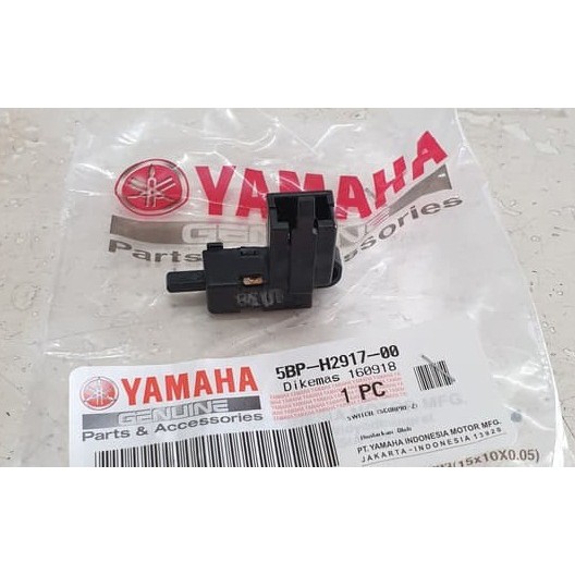 SWITCH KOPLING R25 YAMAHA