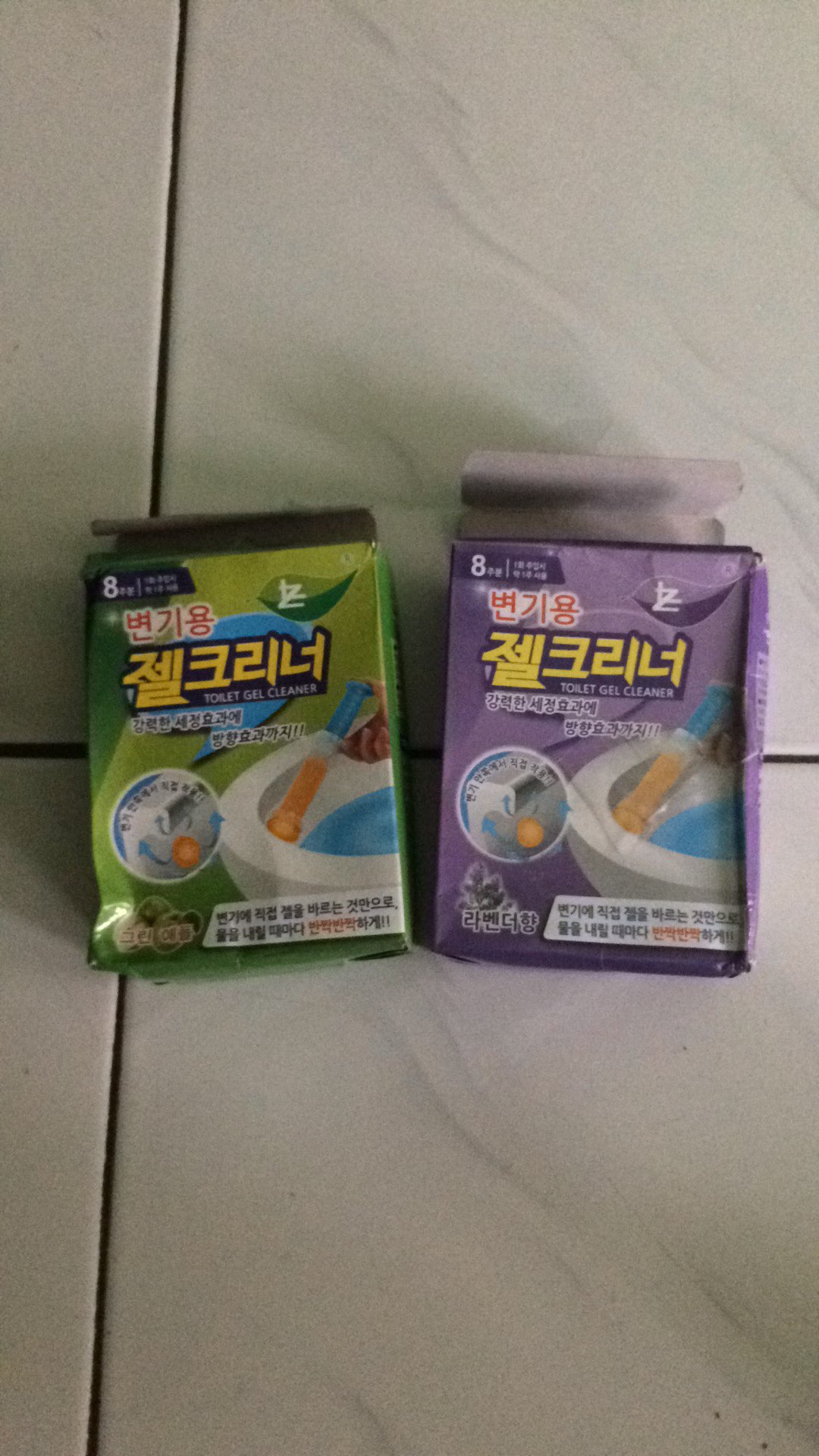 Ggmart - Pengharum Closet Gel/toilet Gel