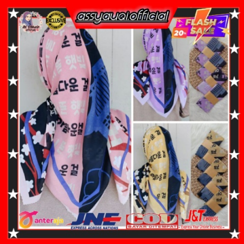 MOTIF KOREA/JILBAB MOTIF KOREA/HIJAB AKSARA/VOAL AKSARA/HIJAB AKSARA JAWA