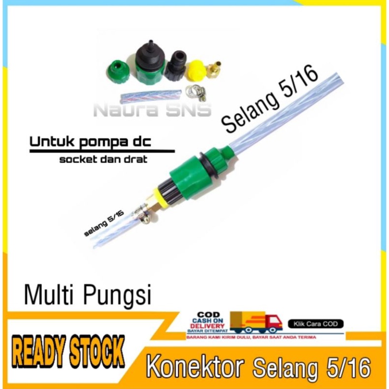 Selang 5/16 / Konektor pompa DC / Konektor sabung keselang 5/16
