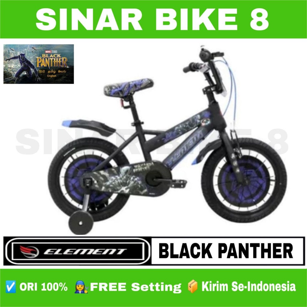 Sepeda Anak Laki BMX ELEMENT MARVEL BLACK PANTHER Ukuran 12 dan 16 Inch