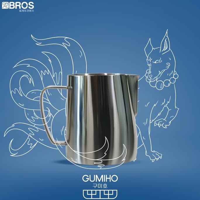 Milk Jug Barista Latte Art | Jug Susu kopi 350ml Stainless Cafe Bros -Diskon Besar