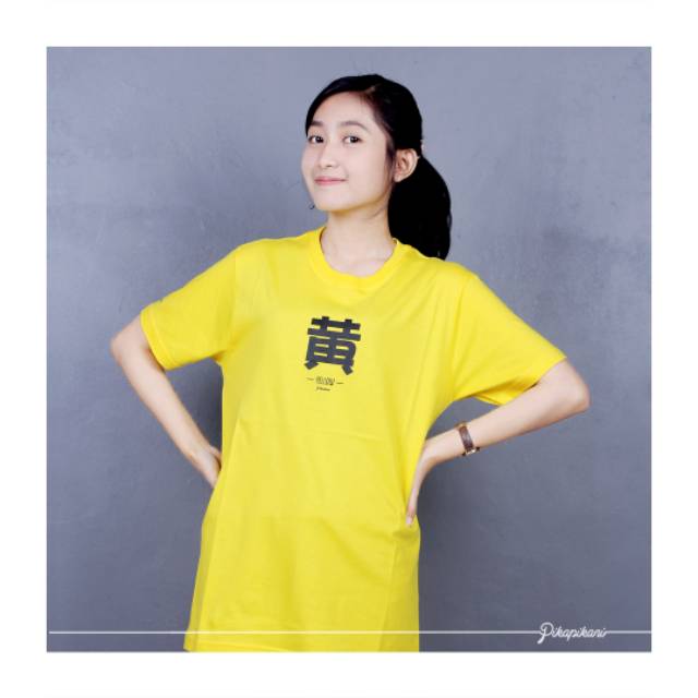 Kaos Kuning Katakana Kaos Anime Bandung