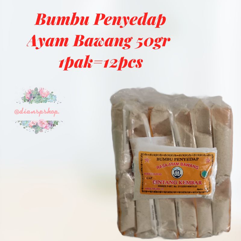 

Bumbu Penyedap Bintang Kembar 1pak 12pcs @50 gr
