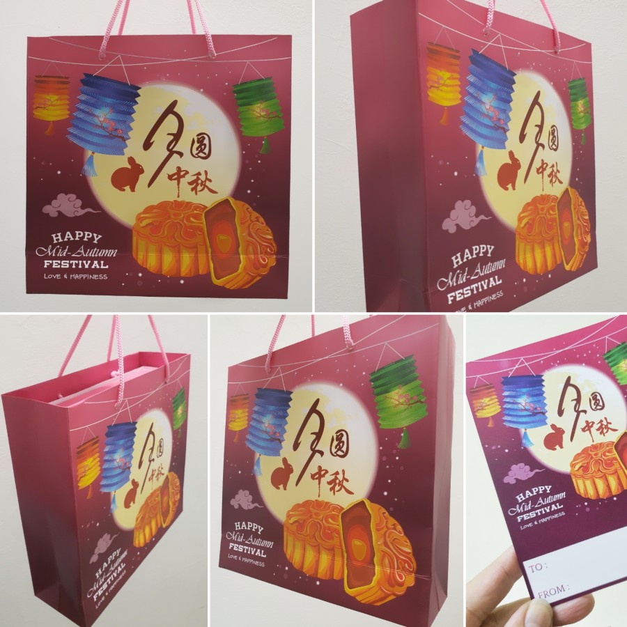 ( 5 Pcs ) Paperbag Box Mooncake Tas Goodie Bag Kue Bulan Paper Bag Moon Cake Mid Autumn Festival Ukuran 22x22x7cm