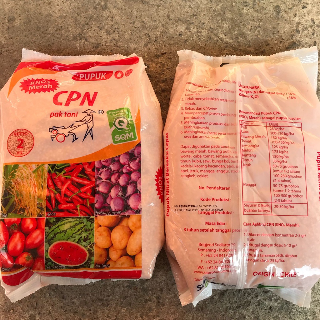 PUPUK KNO MERAH CPN PRILL 2 KG PAK TANI 100% Original SAPROTAN UTAMA