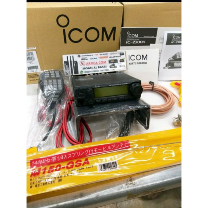 JUAL RADIO ICOM IC 2300H PAKET FULL SET ANTENA MOBIL GARANSI ICOM 2300H