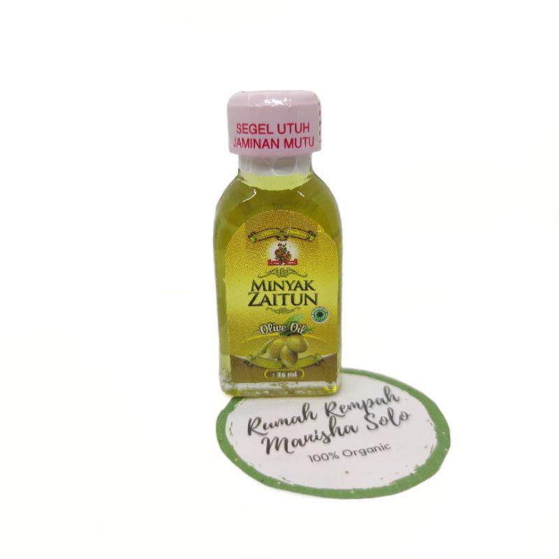 Minyak Zaitun Olive Oil Al-Ghuroba (Botol Kaca/Beling) 25ml