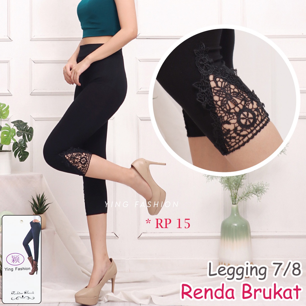 Legging Renda Brukat Pendek  # RP15 / legging brukat pendek / legging renda wanita / legging pendek wanita