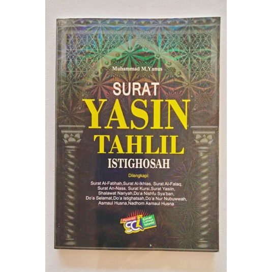 Surat Yasin Tahlil Istighosah