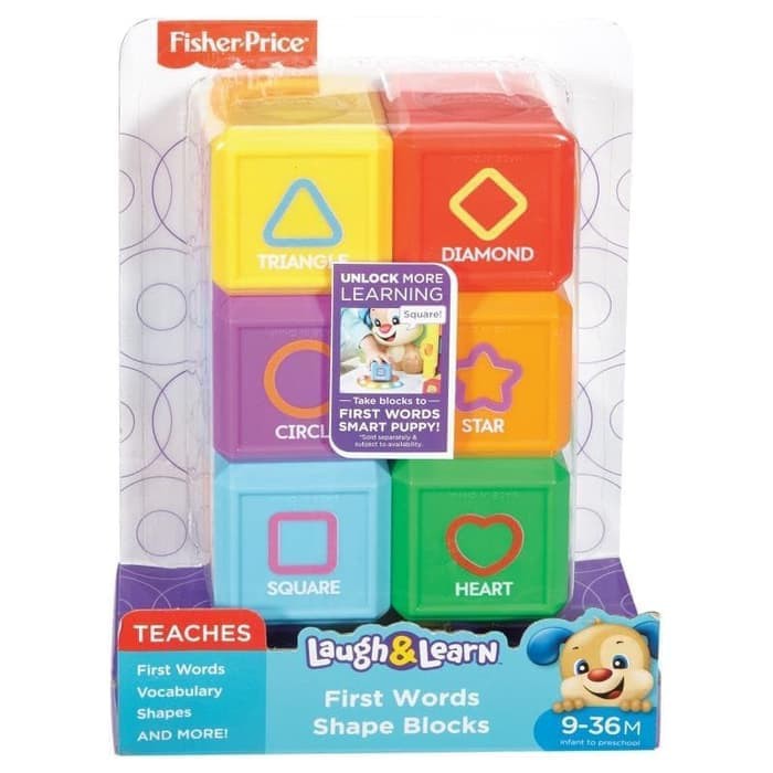 fisher price puppy blocks