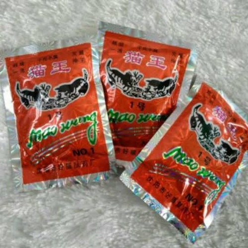 PROMO!! RACUN TIKUS MAO WANG anti tikus pembunuh tikus pembasmi tikus MAOWANG