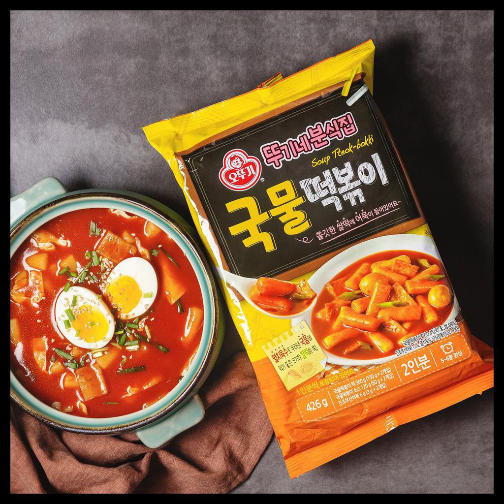 

PRODUK TERBAIK OTTOGI RICE TTEOKBOKKI 426 GR*