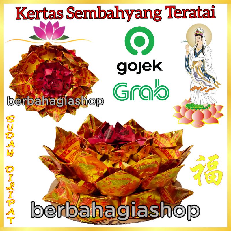 Kertas Sembahyang Puja Teratai Lipat Untuk Dewi Kwan Im Ukuran Besar / Kertas Sembayang Kuan Yim Bentuk Lotus Sudah Dilipat Kwanim