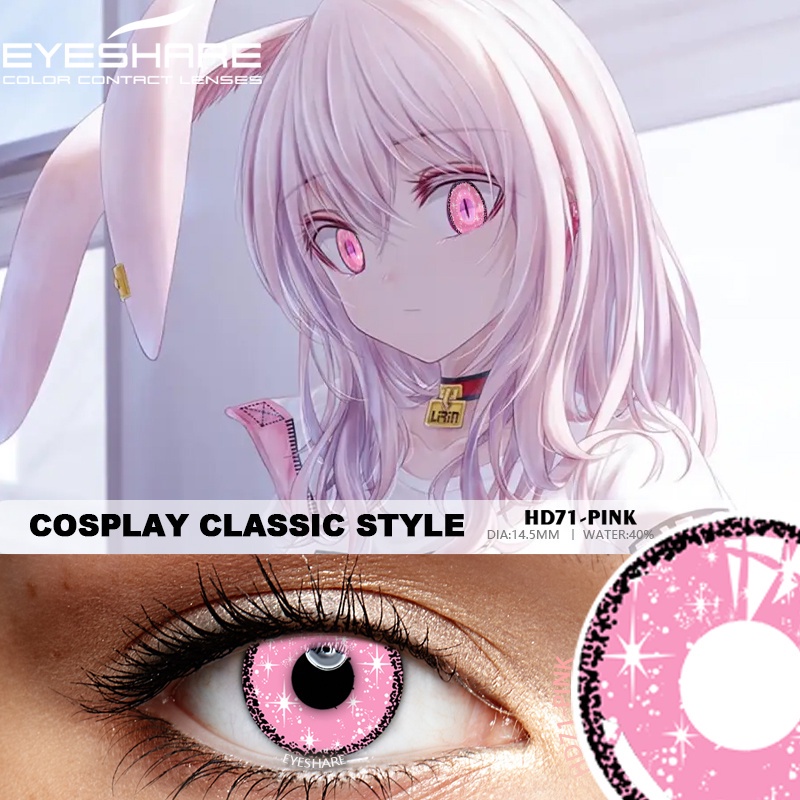 soflen model terbaru 2023 Softlens EYESHARE 14.5mm NORMAL Softlens Cosplay Anime Fashion Kartun Naruto Halloween Import Premium Big Eyes/ Softlen Soflens Crazy Kosplay - Gratis Lenscase