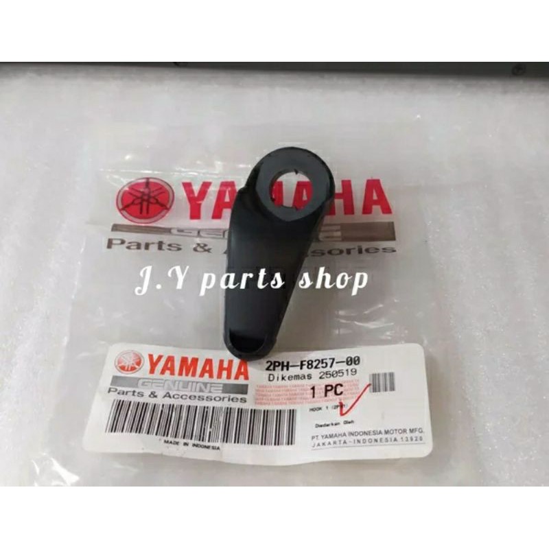 HOOK GANTUNGAN CANTOLAN BARANG MIO Z M3 SOUL GT XRIDE 125 LEXI FREE GO ORIGINAL YGP 2ph-f8257-00