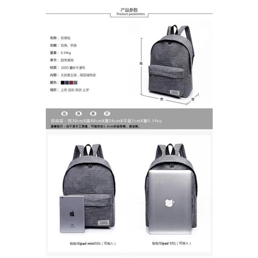 BP01 Korea Casual Canvas Backpack Pria Wanita / Tas Kuliah Sekolah