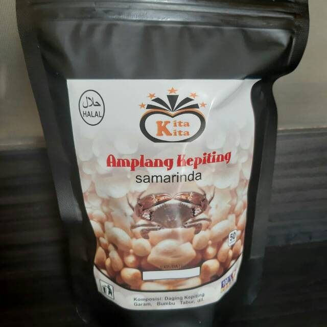 

CAMILAN GURIH Amplang Kepiting Samarinda. Camilan Kita Kita. GURIH RENYAH ENAK