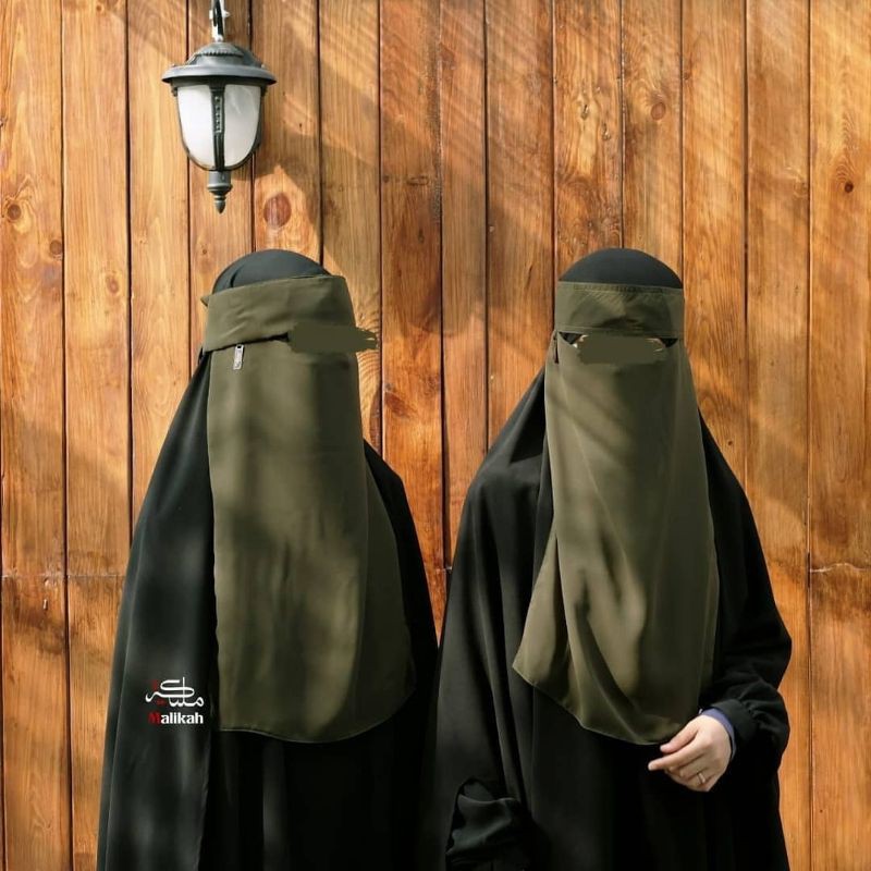 Flap Niqab Fuwayrit by Abaya Malikah